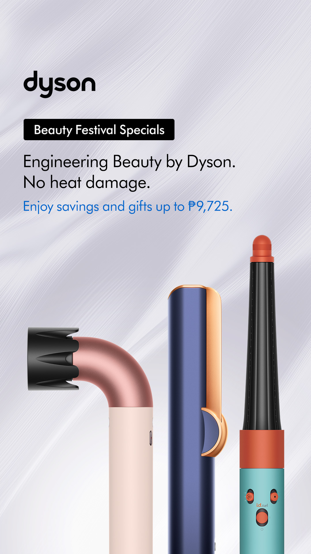 Dyson - PH Facebook ad from Jul 20, 2026