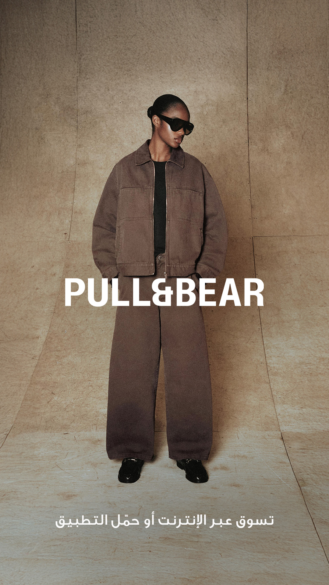 Pull&Bear Facebook ad