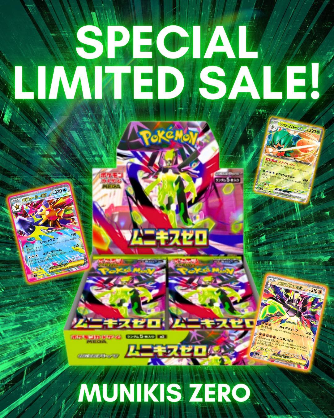 Pokeninjapan Facebook ad: Munikis Zero, Limited Sale!