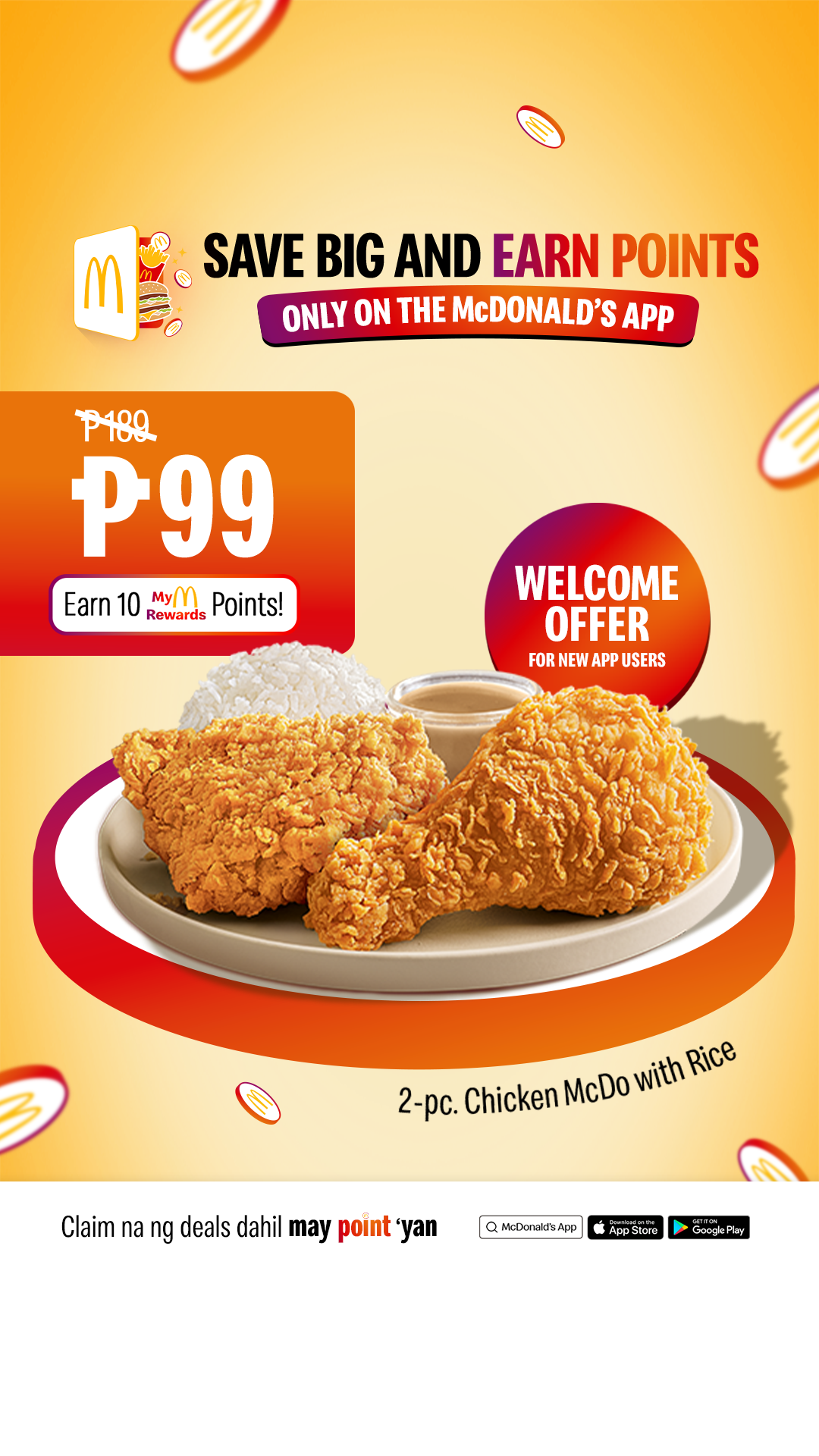McDonald's Facebook ad
