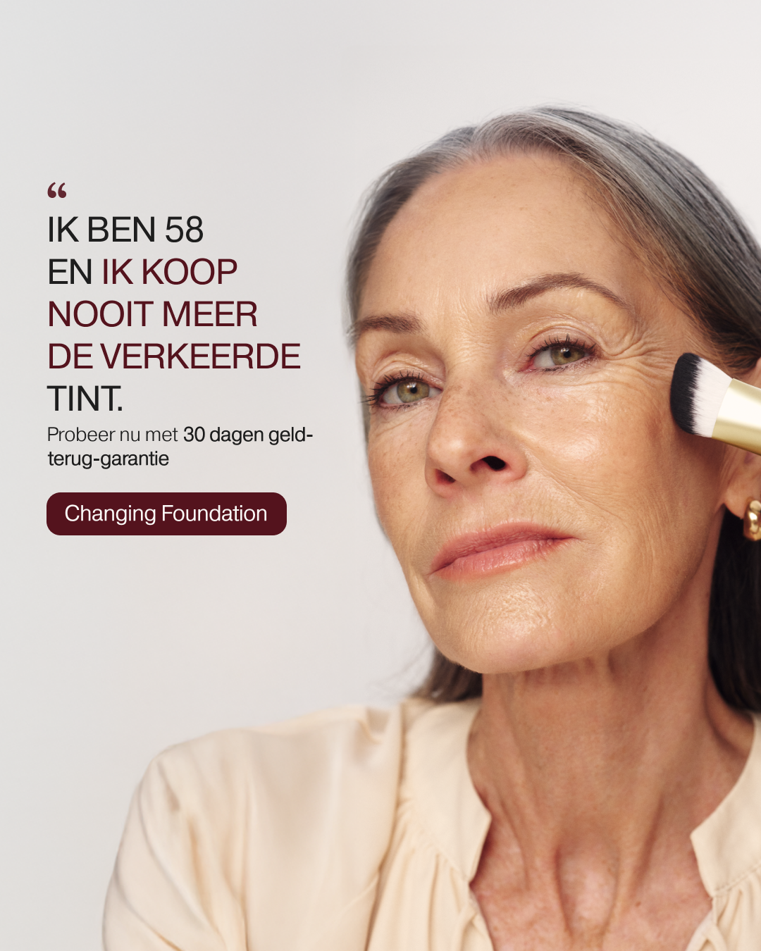 Meroda Cosmetics Facebook ad