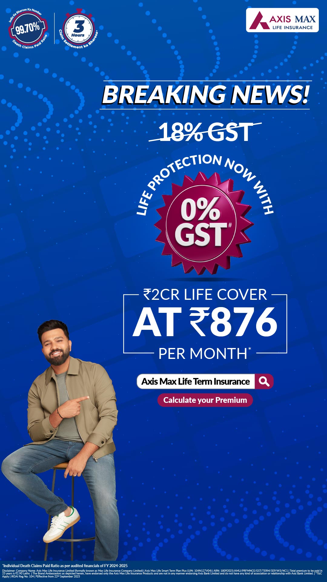 Axis Max Life Insurance Facebook ad