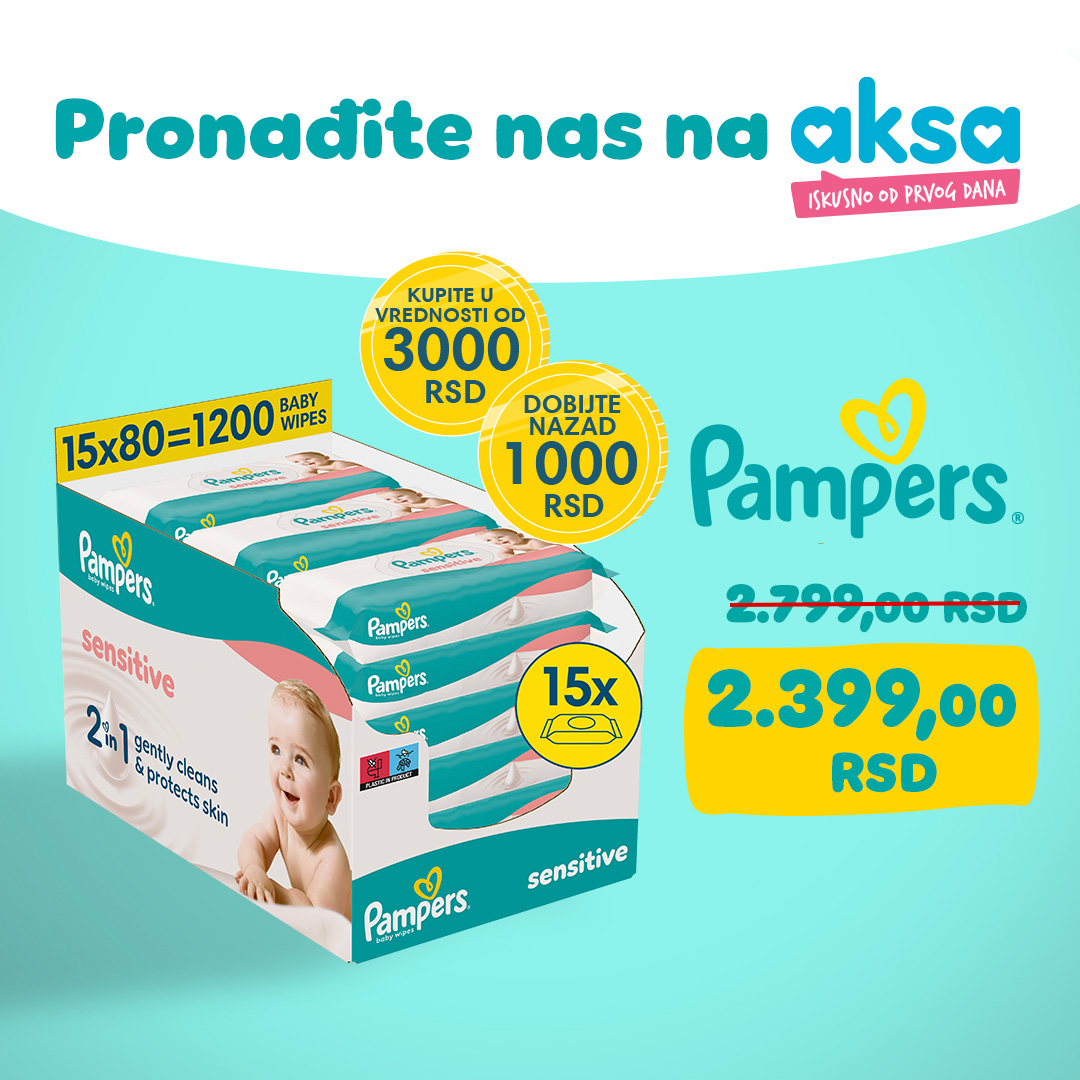 Pampers Facebook ad