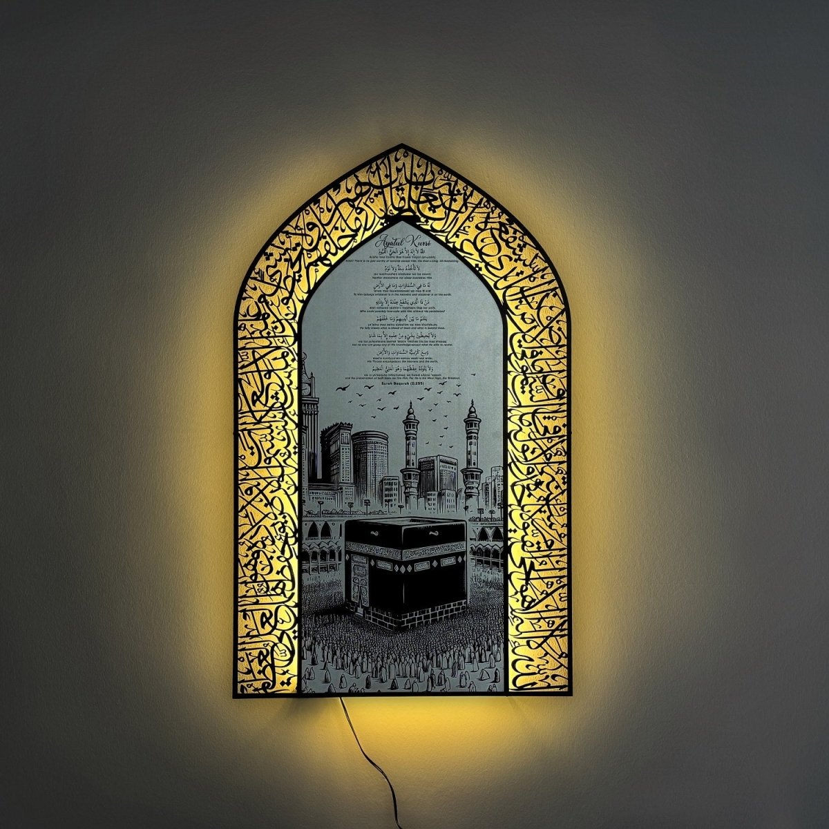 Islamic Wall Art Store Facebook ad: Have you found the special piece your home…