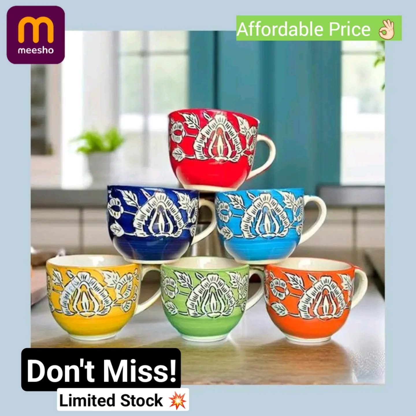 My Wow Shop Facebook ad