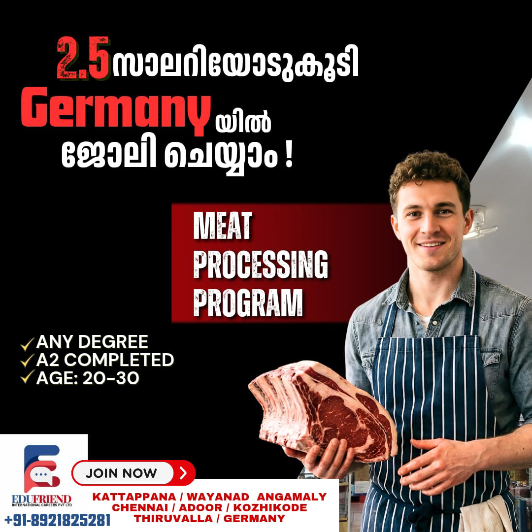 Edufriend Facebook ad