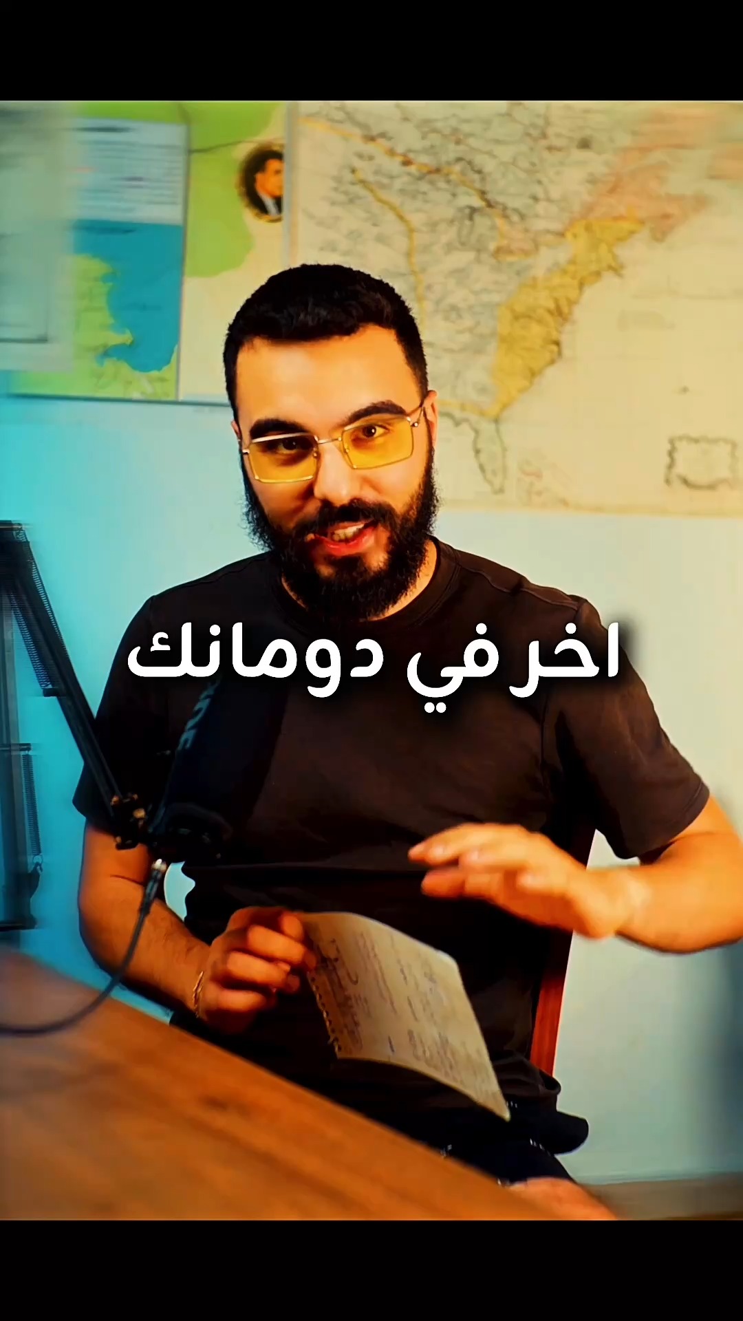 BOOT CAMP Facebook ad: كان قررت تغير مستقبلك.