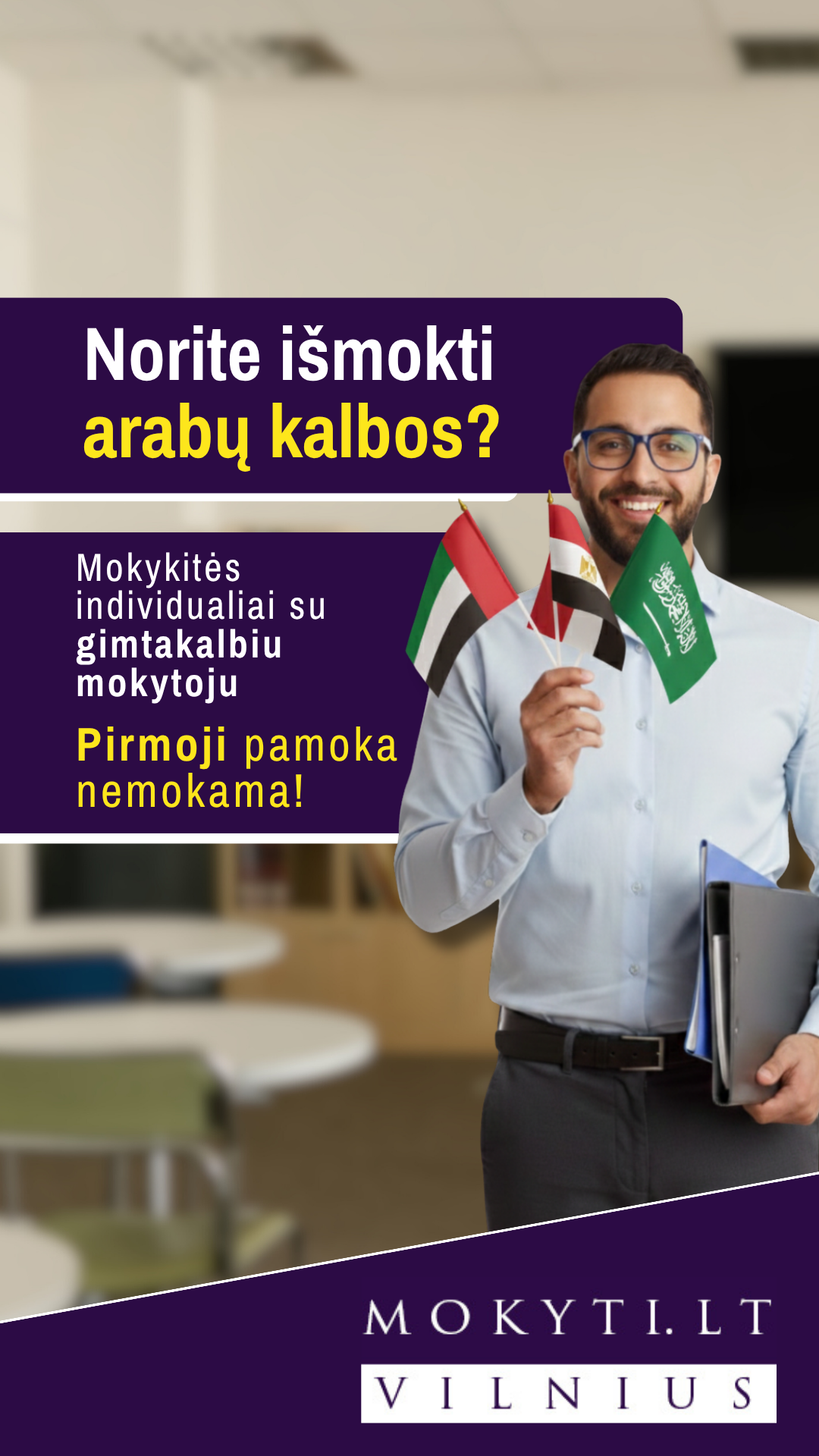 Mokyti.lt Facebook ad: Registruokitės pirmai NEMOKAMAI pamokai