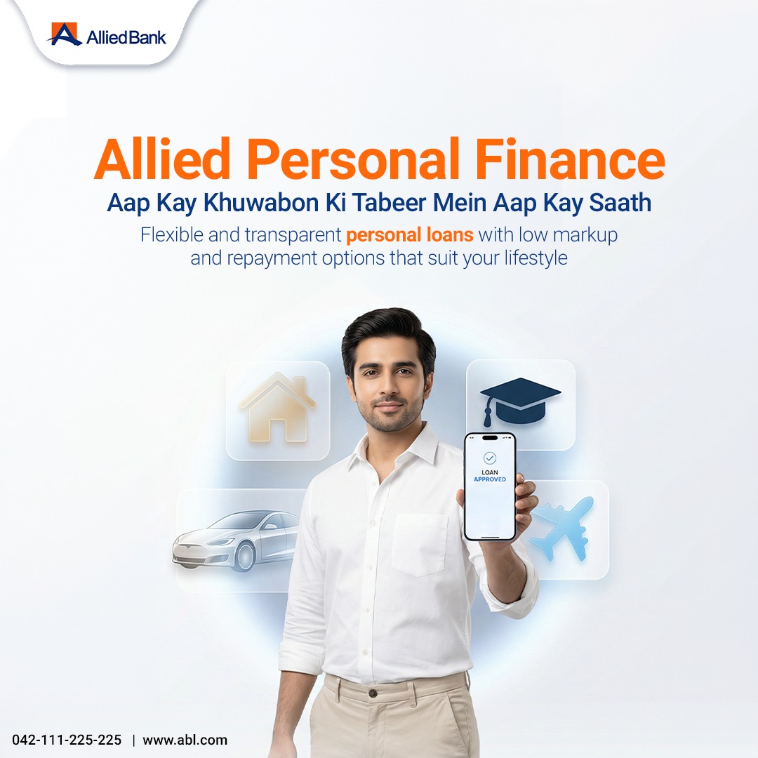 Allied Bank Limited Facebook ad: Allied Personal Finance, Apply for Easy Personal Loan