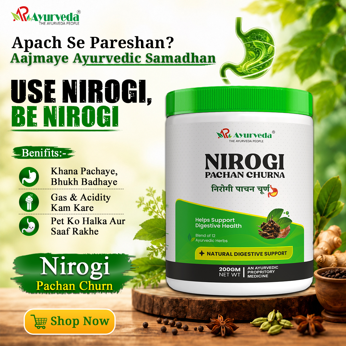 AR Ayurveda Shop Facebook ad