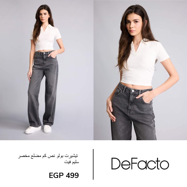 DeFacto Global Facebook ad