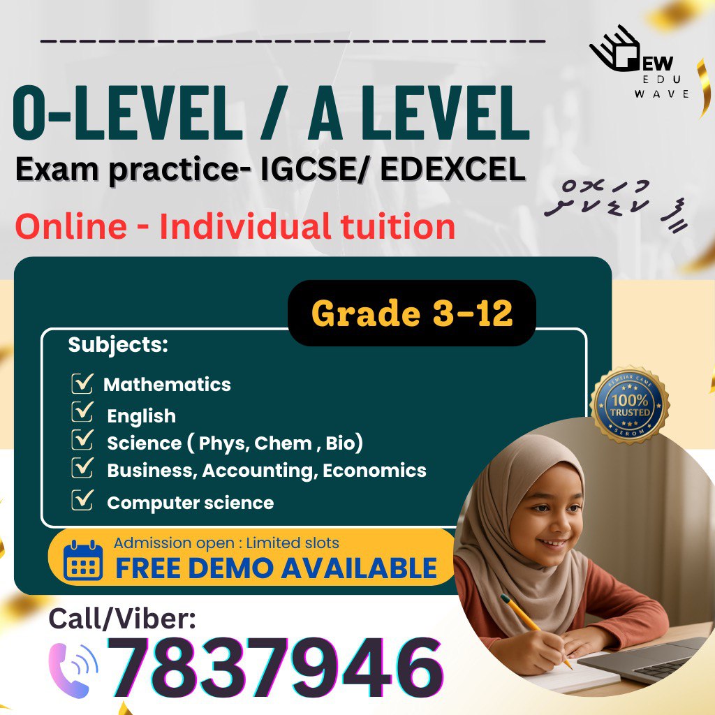 Edu wave Facebook ad: Free demo available-Ramadan Flexible timings