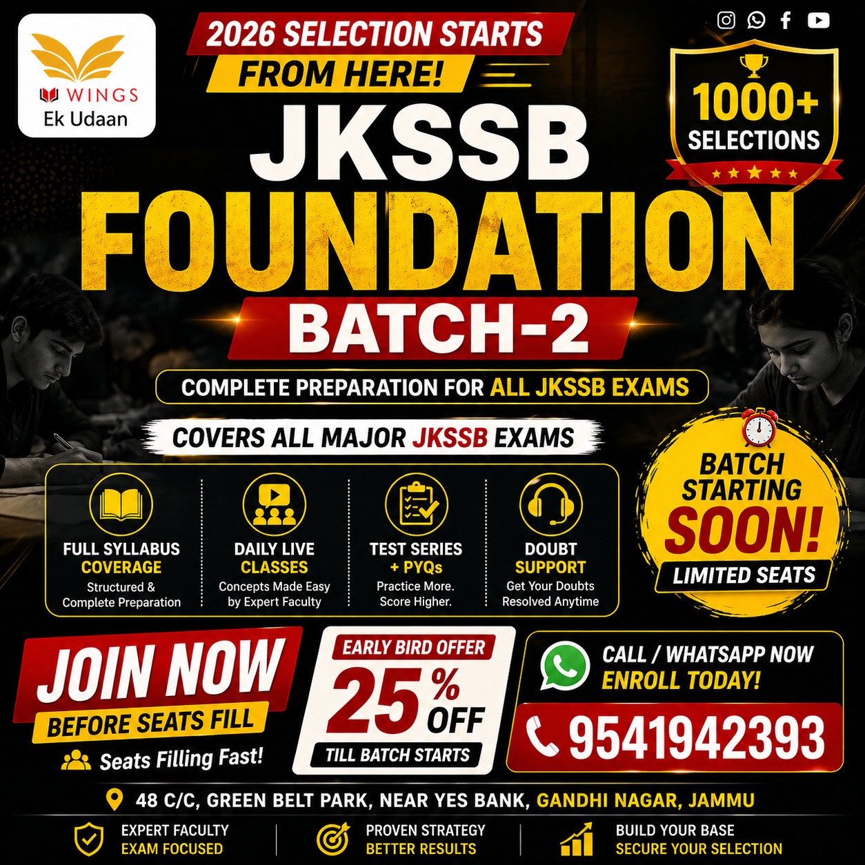 Wings ek Udaan Facebook ad: Complete JKSSB Preparation Starts Now!
