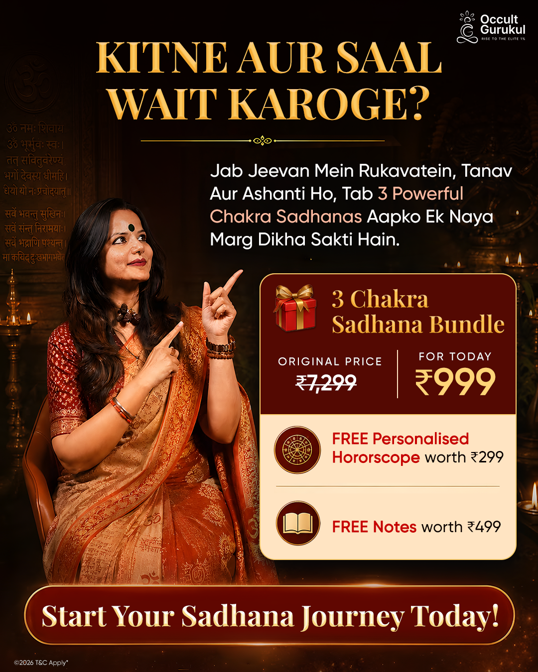 Occult Gurukul Facebook ad