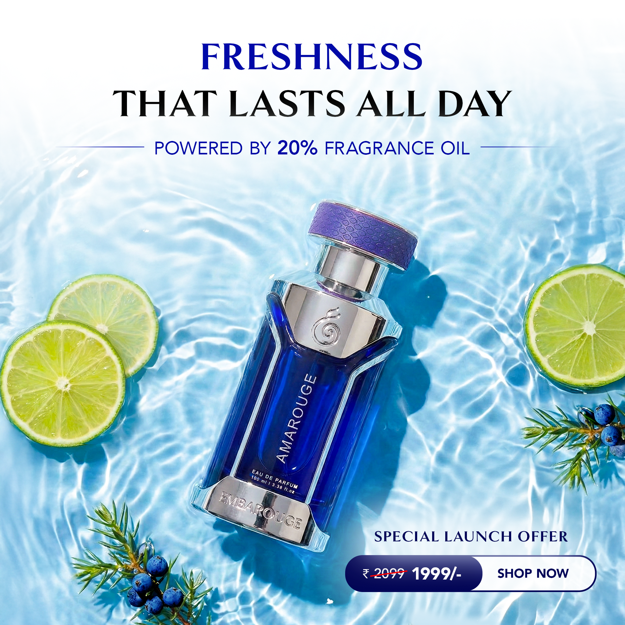 Embarouge Facebook ad