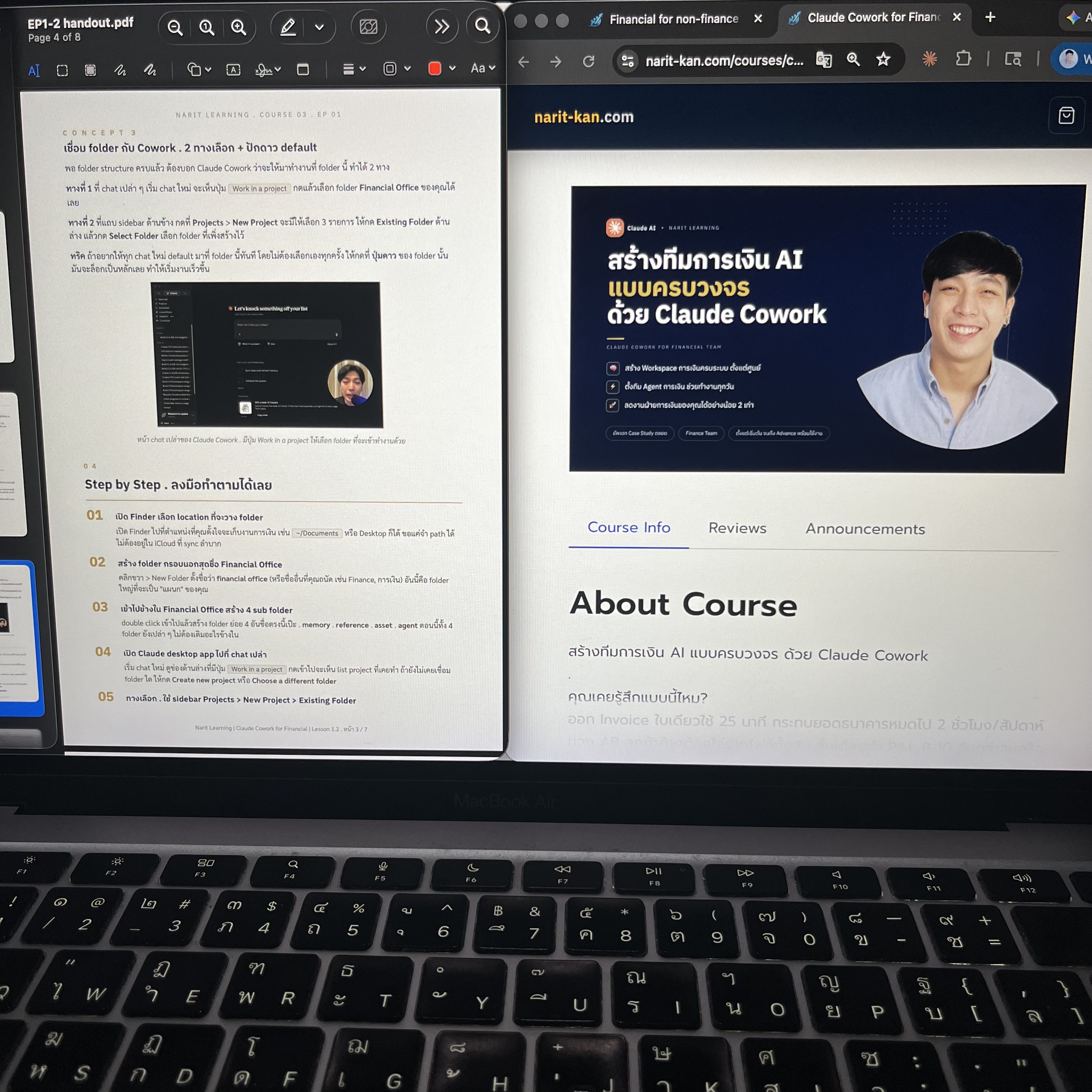 Narit Learning Facebook ad