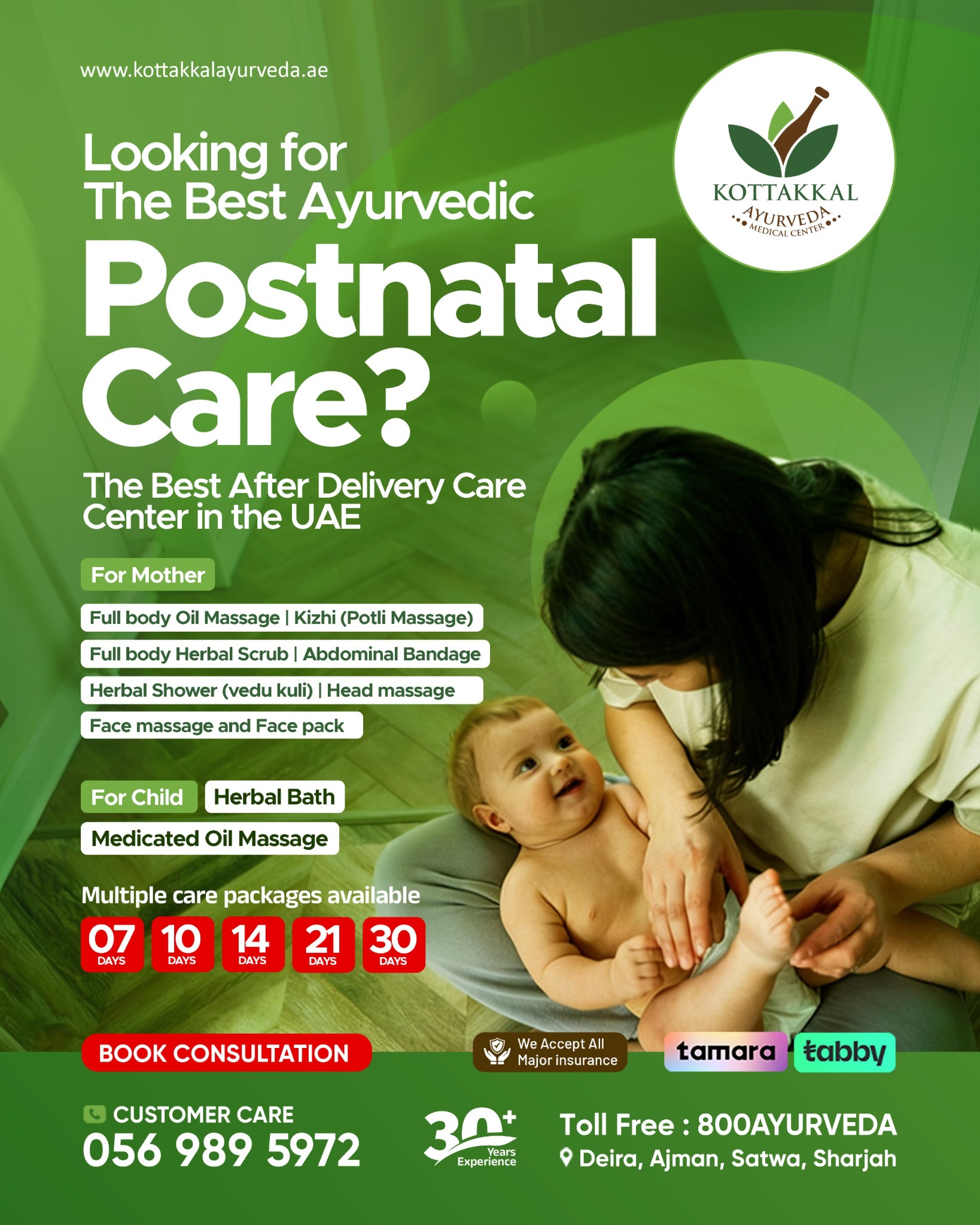 Kottakkal Ayurvedic Treatment Centre Facebook ad