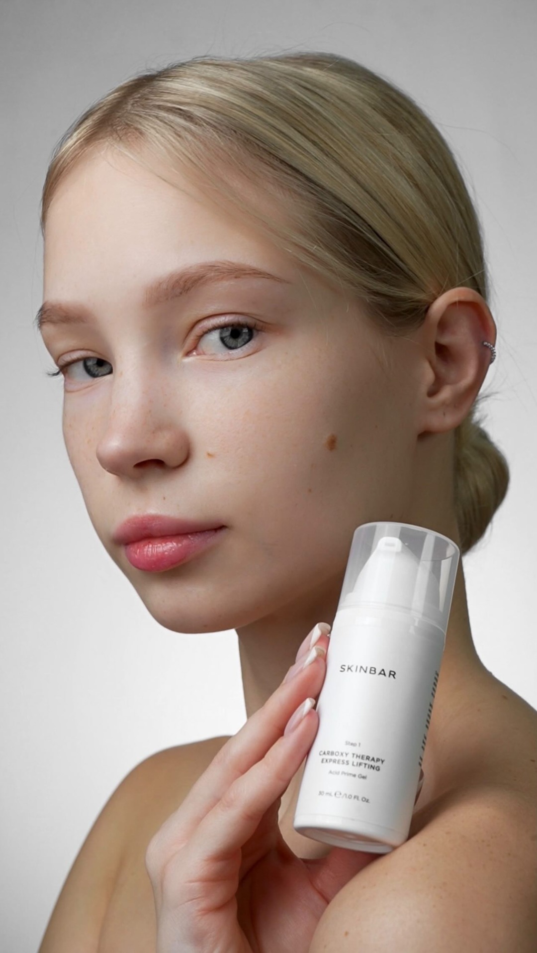 Skinbar.cosmetics Facebook ad: Спробуй набір карбоксітерапії від SKINBAR, професійна…