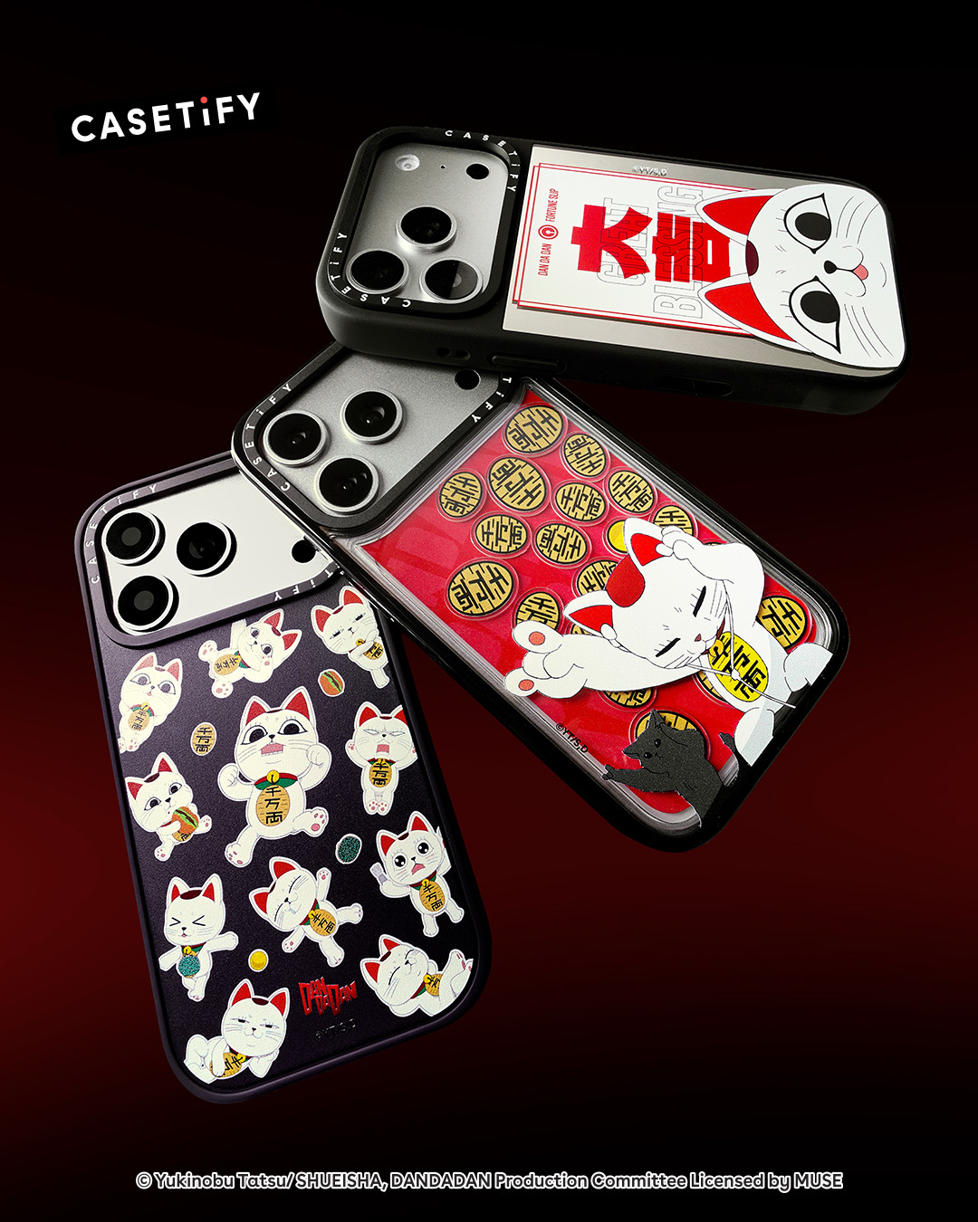 Casetify Colab Facebook ad