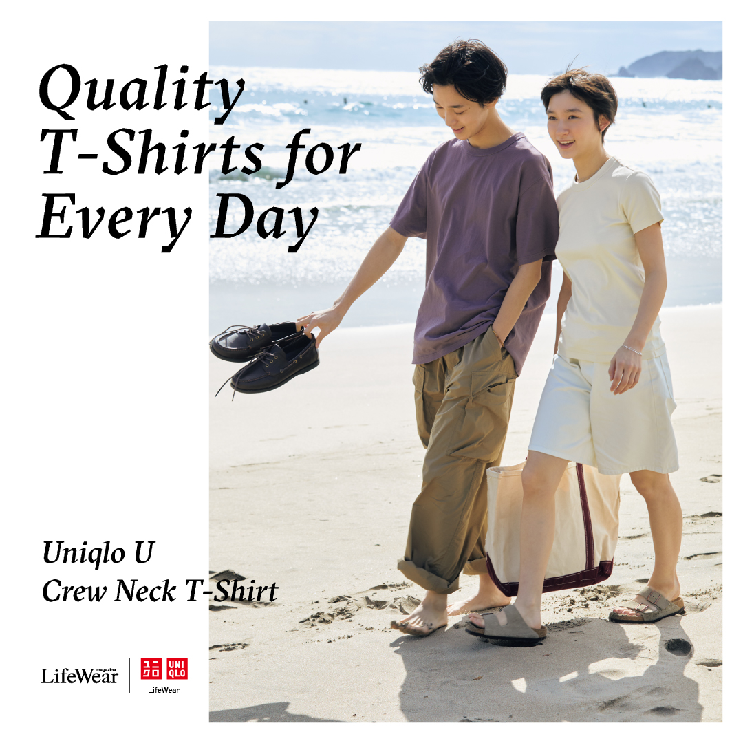 Uniqlo Indonesia Facebook ad