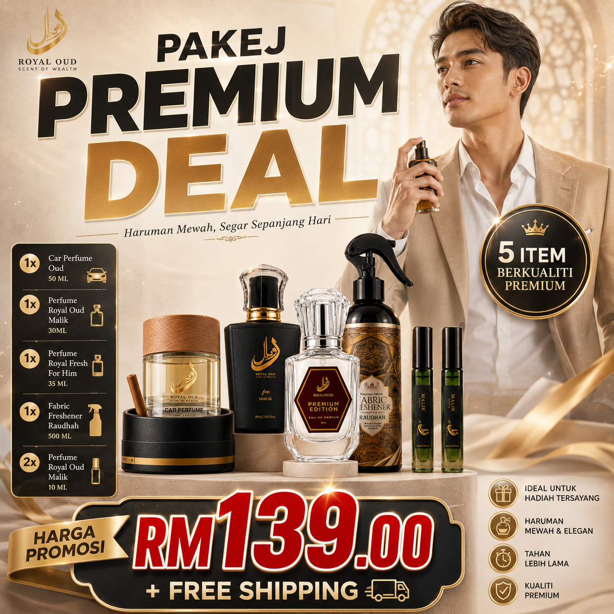 Wangian Oud Premium Facebook ad