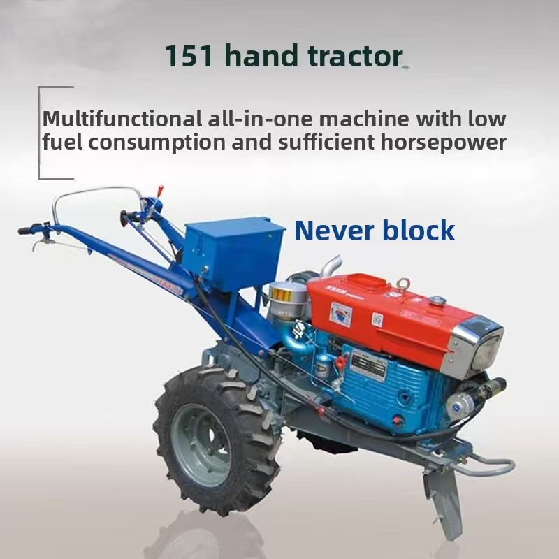 Hand-held agricultural implements Facebook ad from Jun 14, 2026