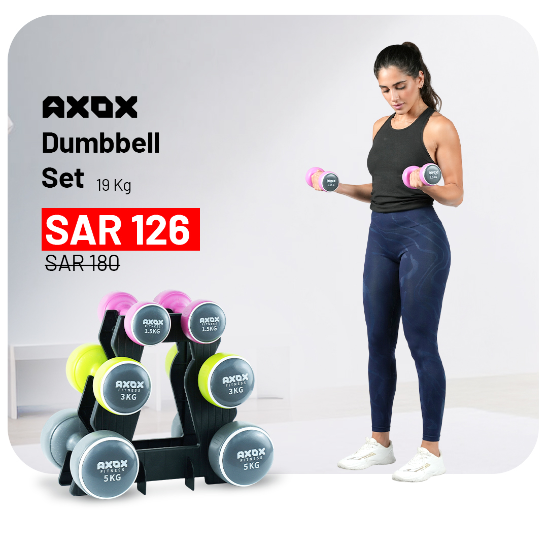 Active Fitness Store Facebook ad