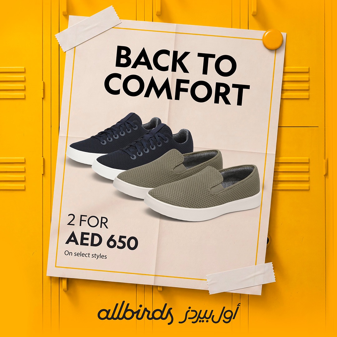 Allbirds ME Facebook ad