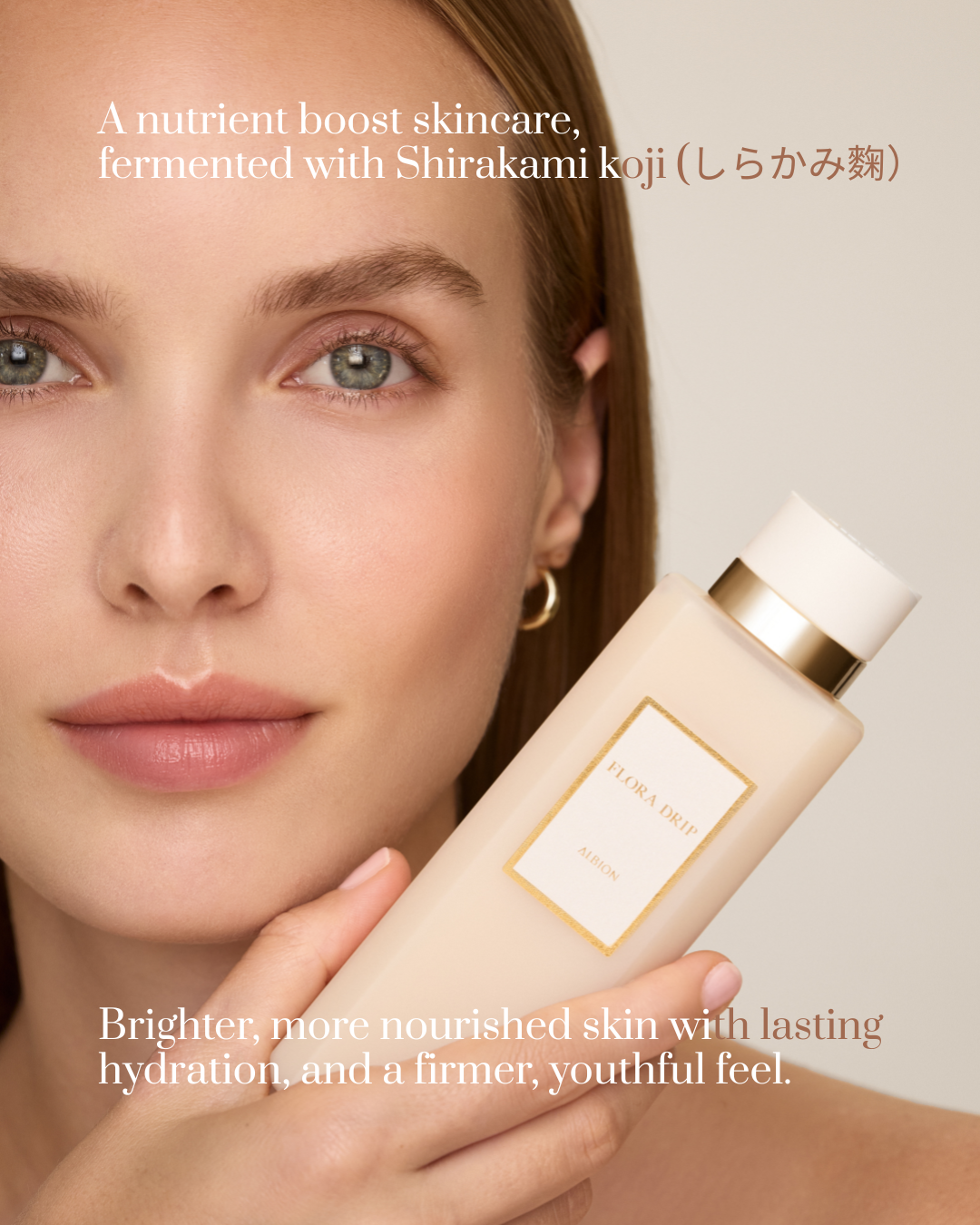 Albion Skincare Facebook ad