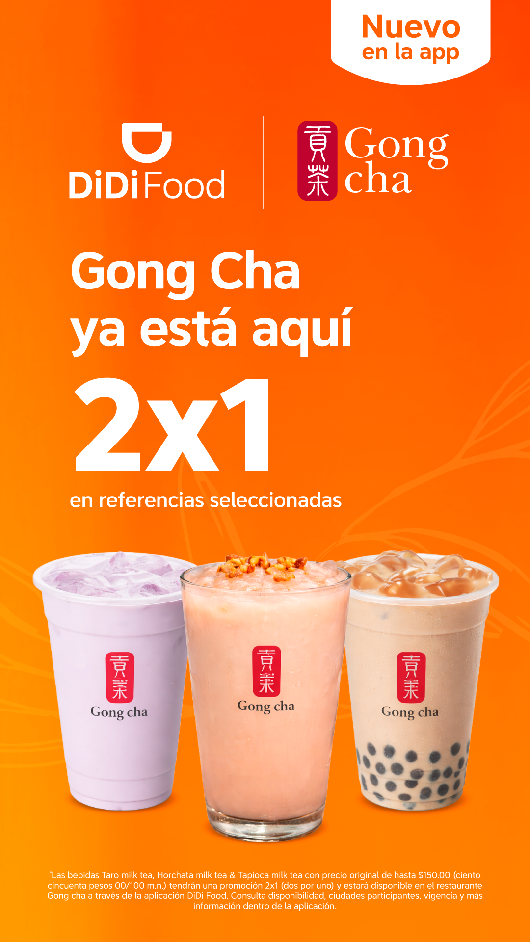 DiDi Facebook ad