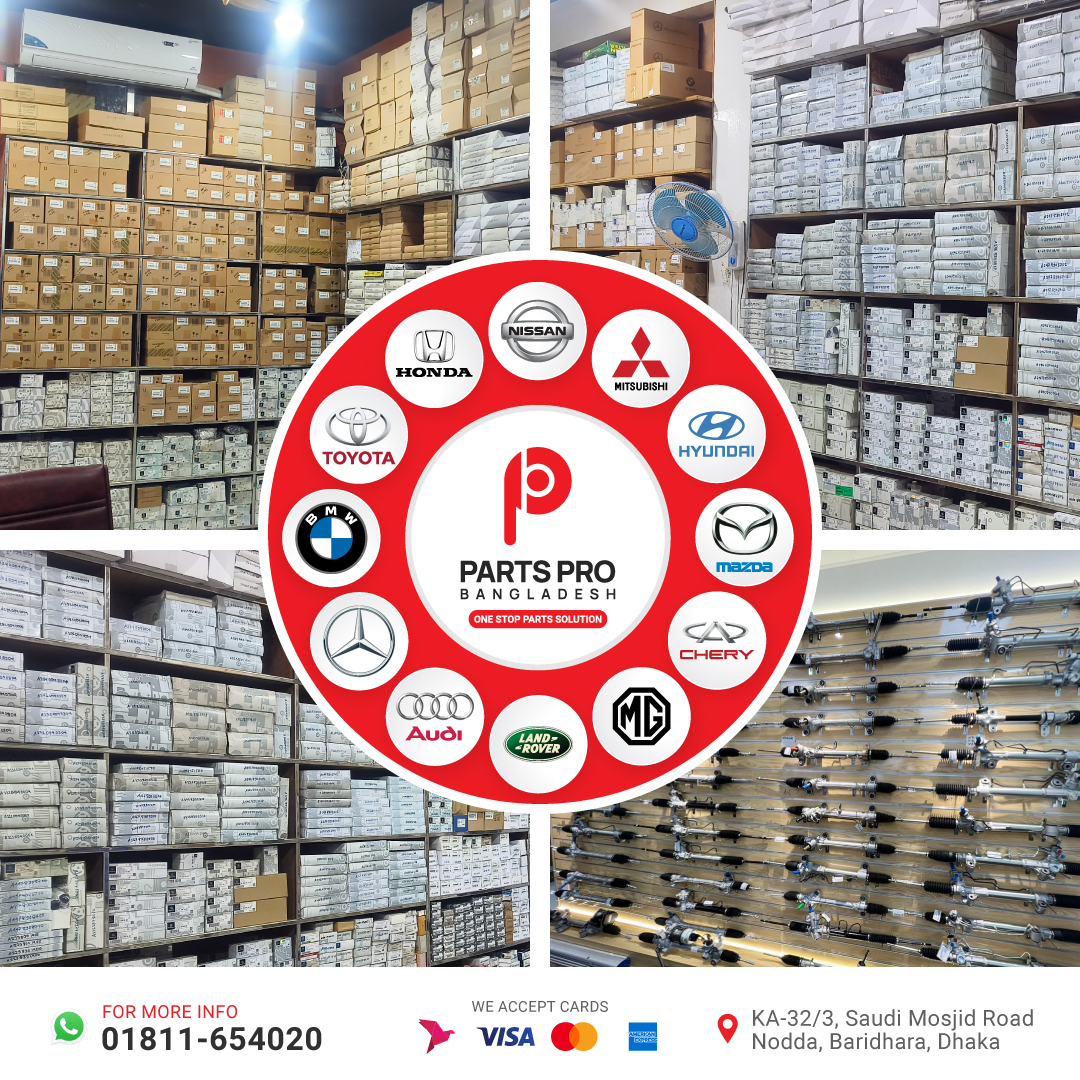 Parts Pro Bangladesh Facebook ad