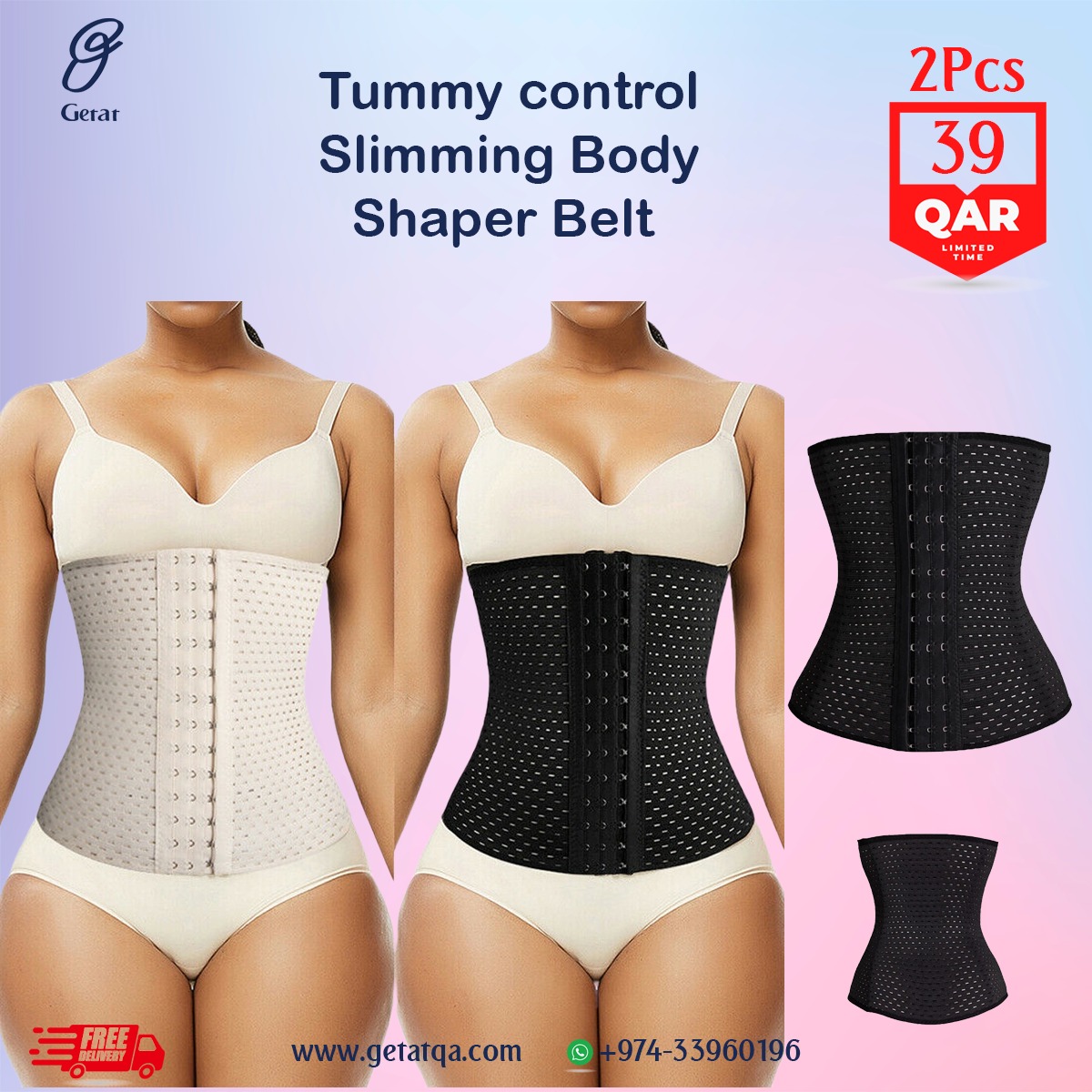 Getat Online Facebook ad
