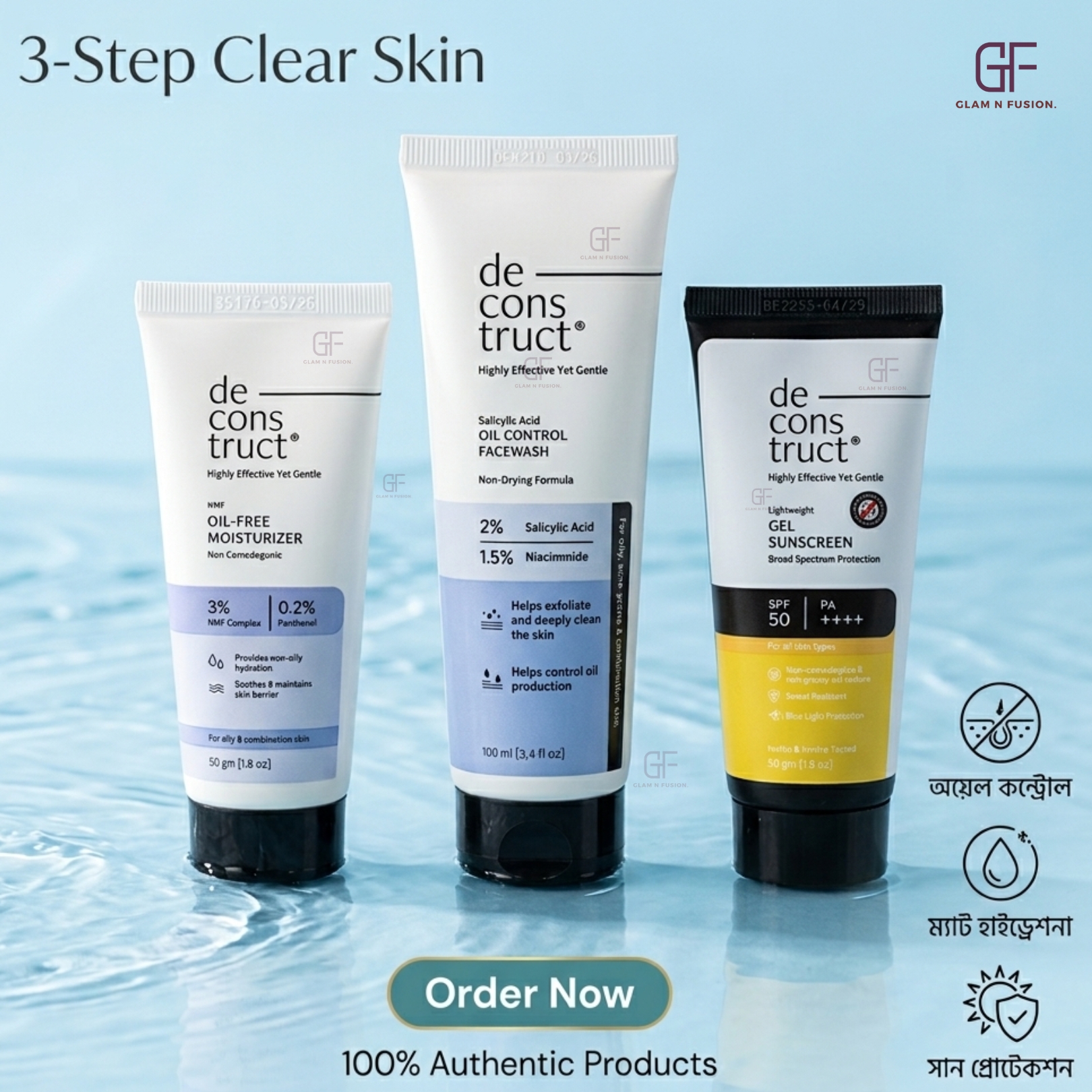 Glam N Fusion Facebook ad: Deconstruct Oil-Control Trio