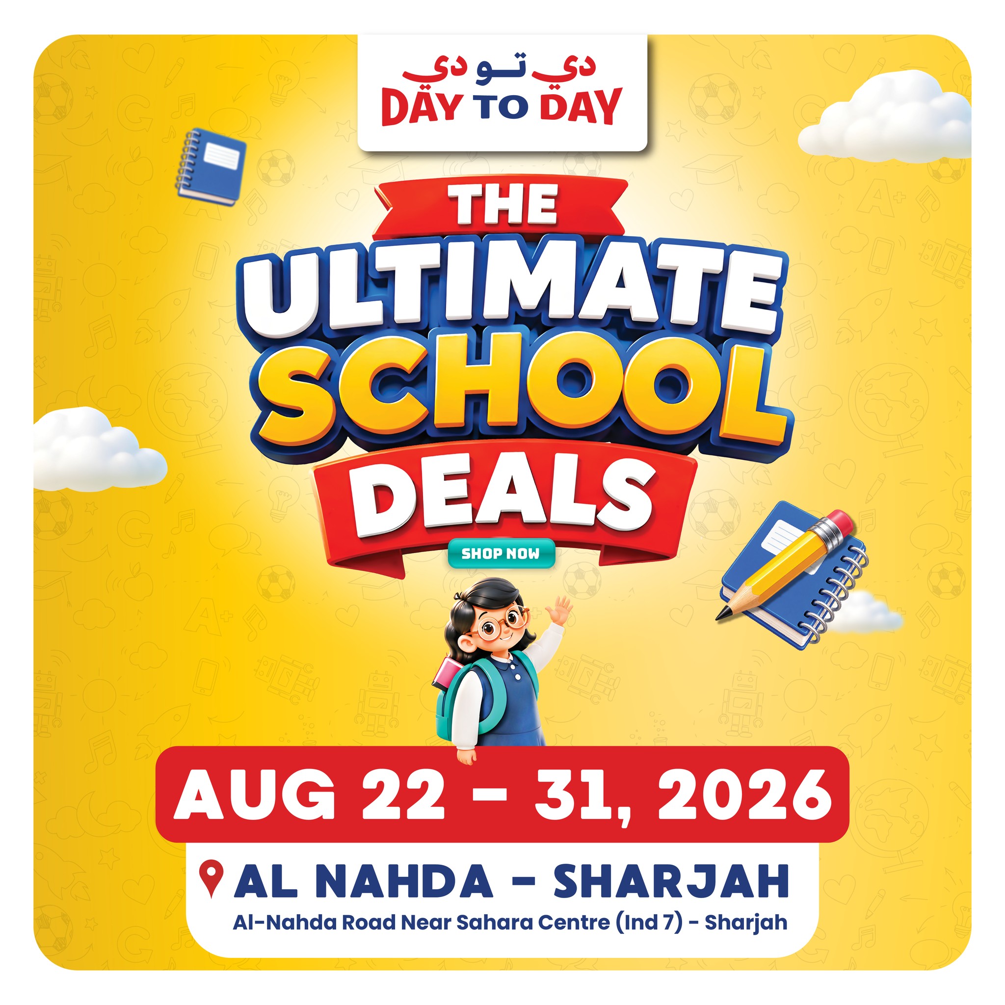 daytoday.uae Facebook ad