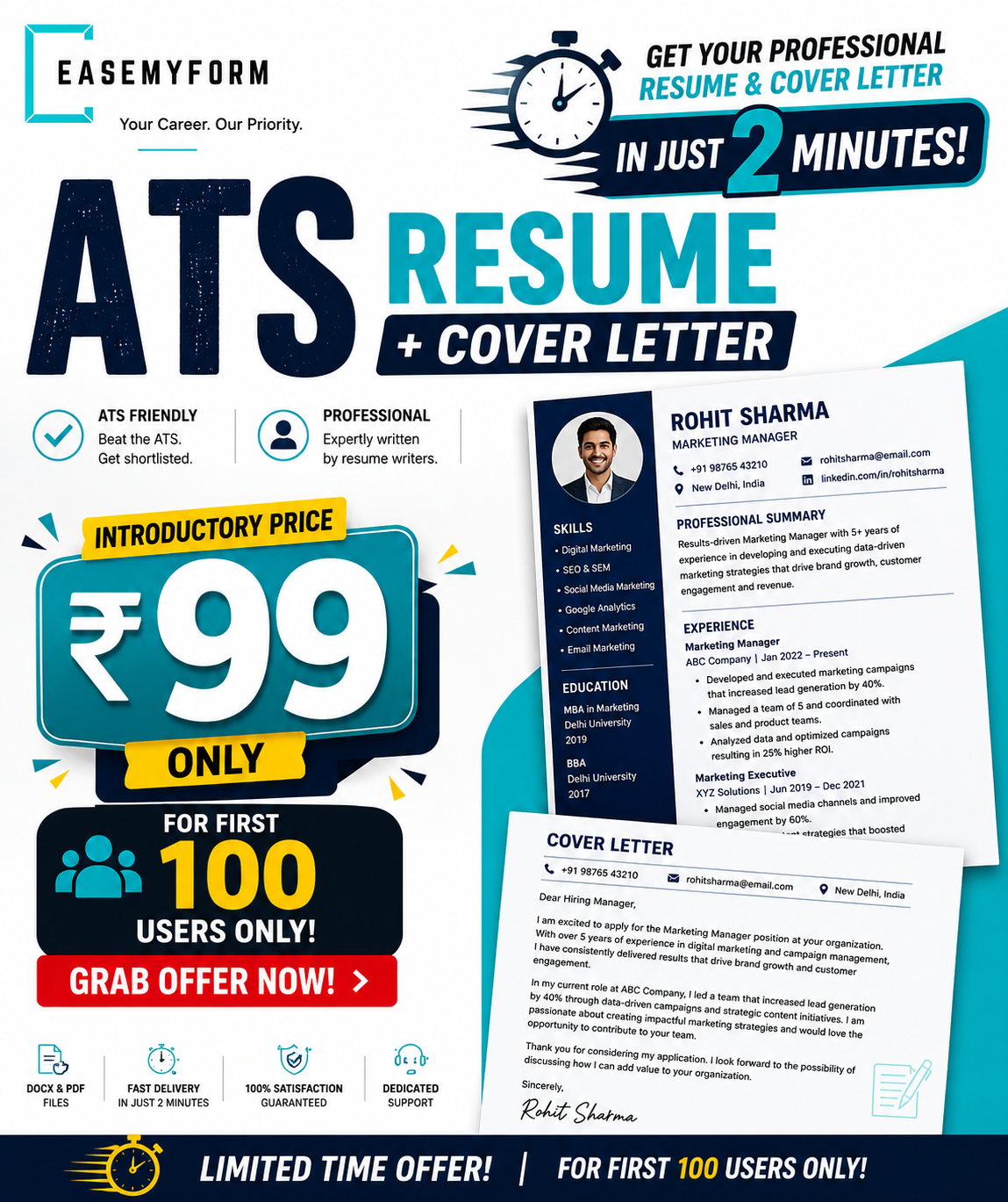 Easemyform Facebook ad: Grab Offer