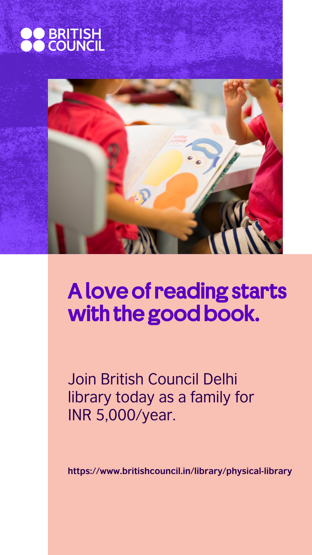British Council India Facebook ad