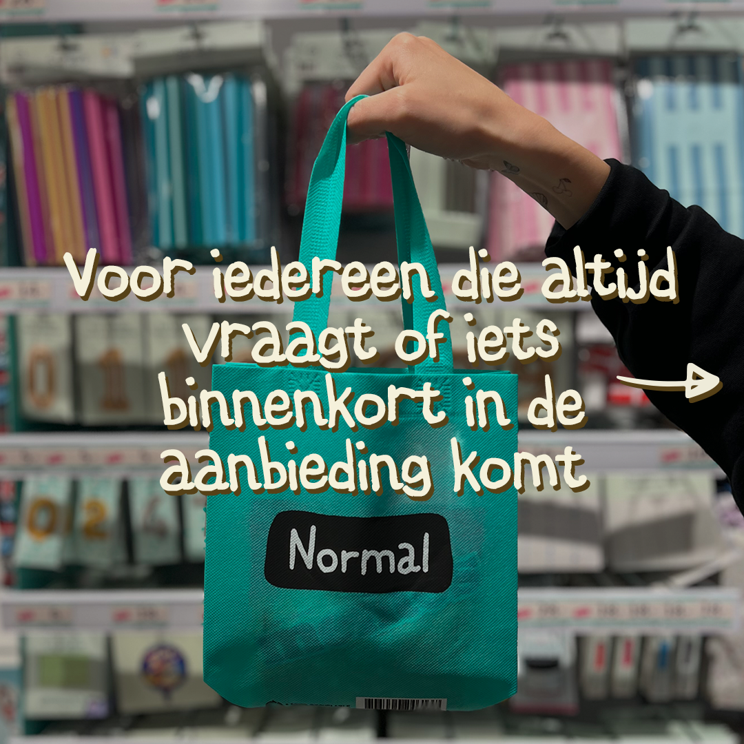 Normal Facebook ad