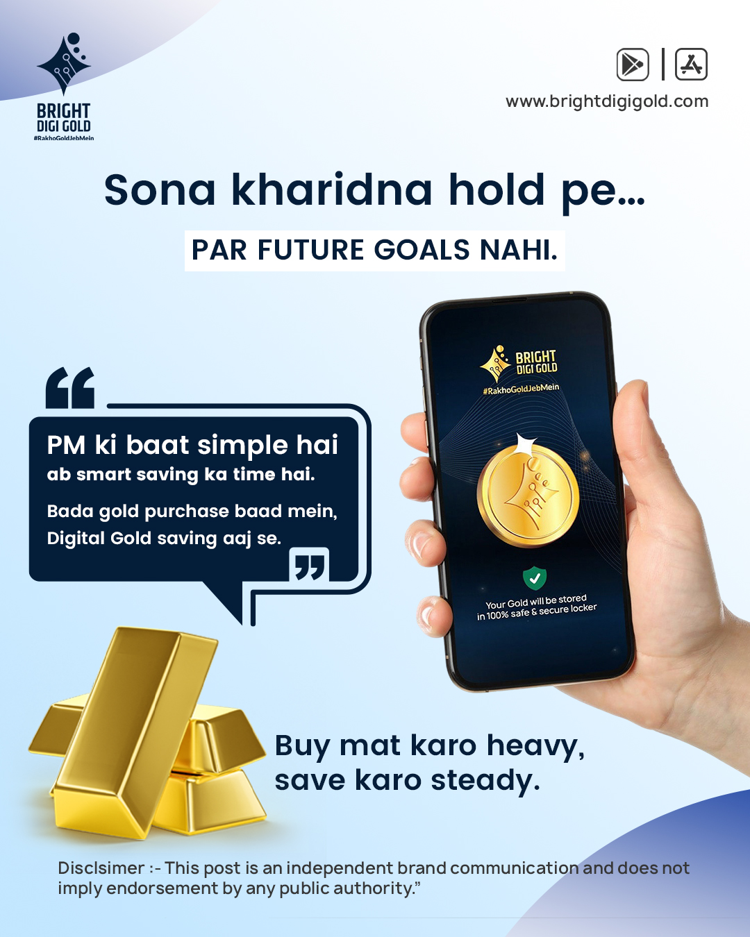 Bright DiGi Gold Facebook ad