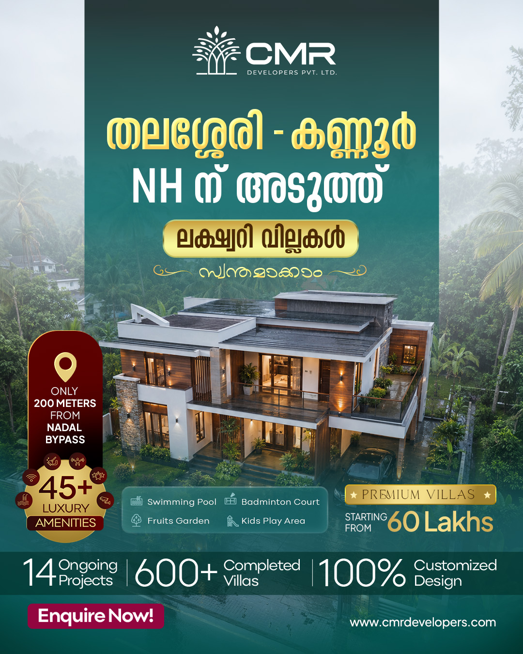 Cmr developers pvt.ltd Facebook ad: CMR Nadal Luxury Villas From ₹60 Lakhs