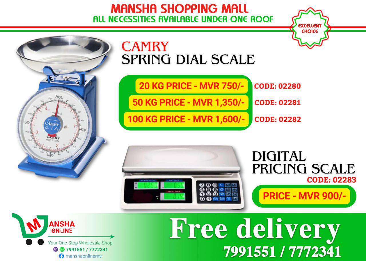 Mansha Online Facebook ad
