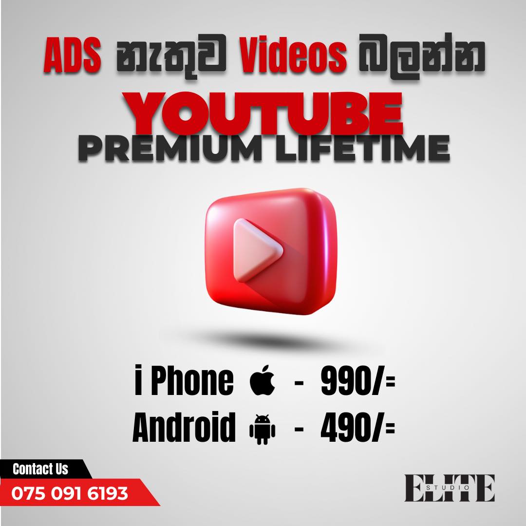 ELITE Studio Facebook ad