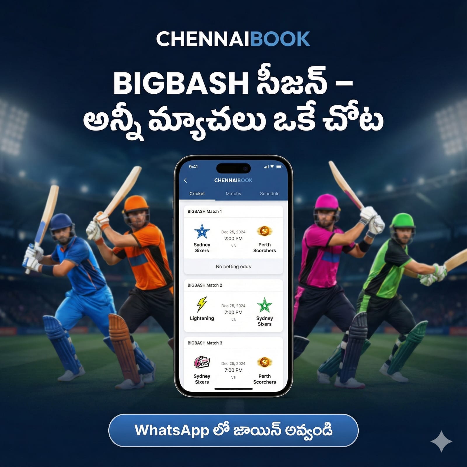 Chennai book.vip Facebook ad: Chat with us