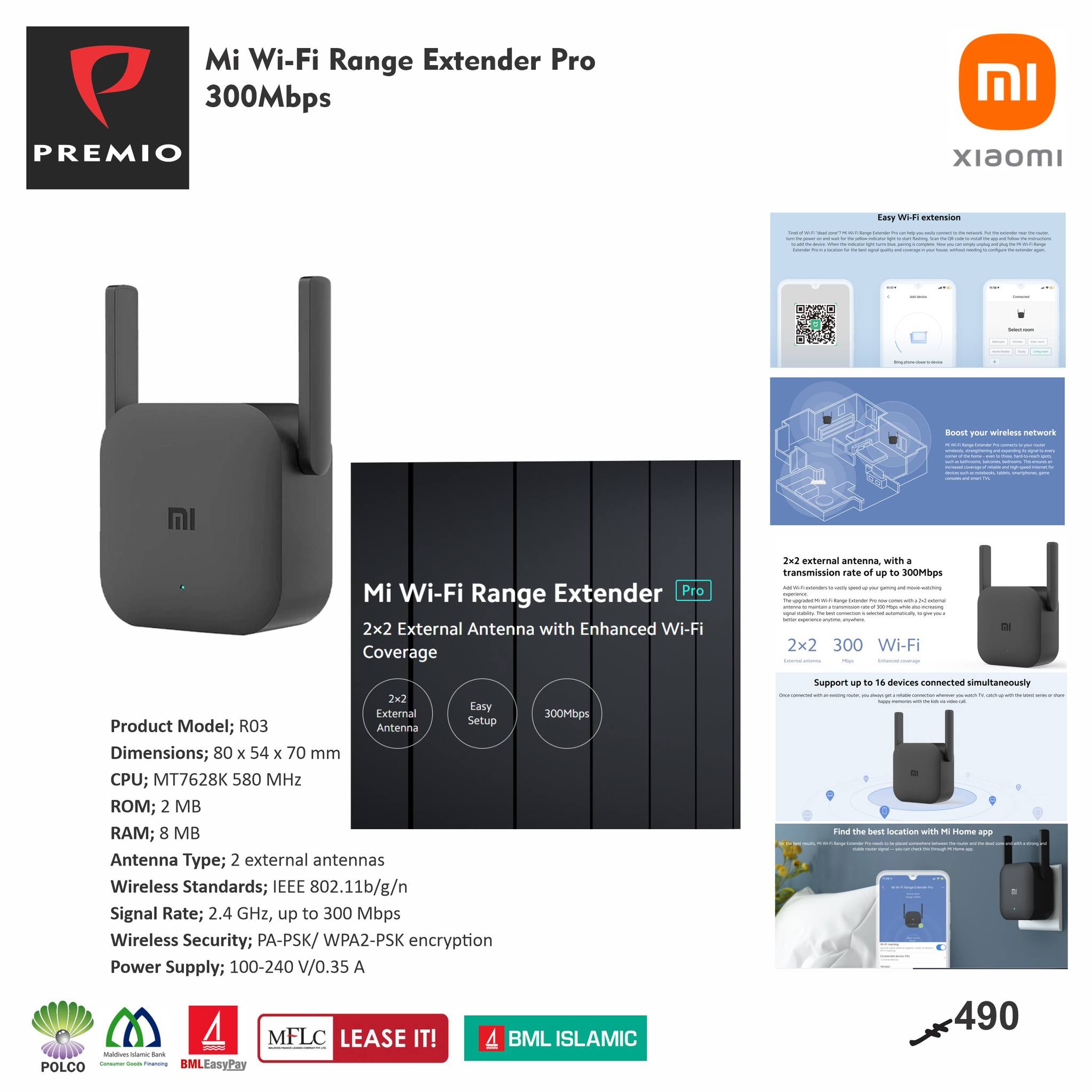 Premio Maldives Facebook ad