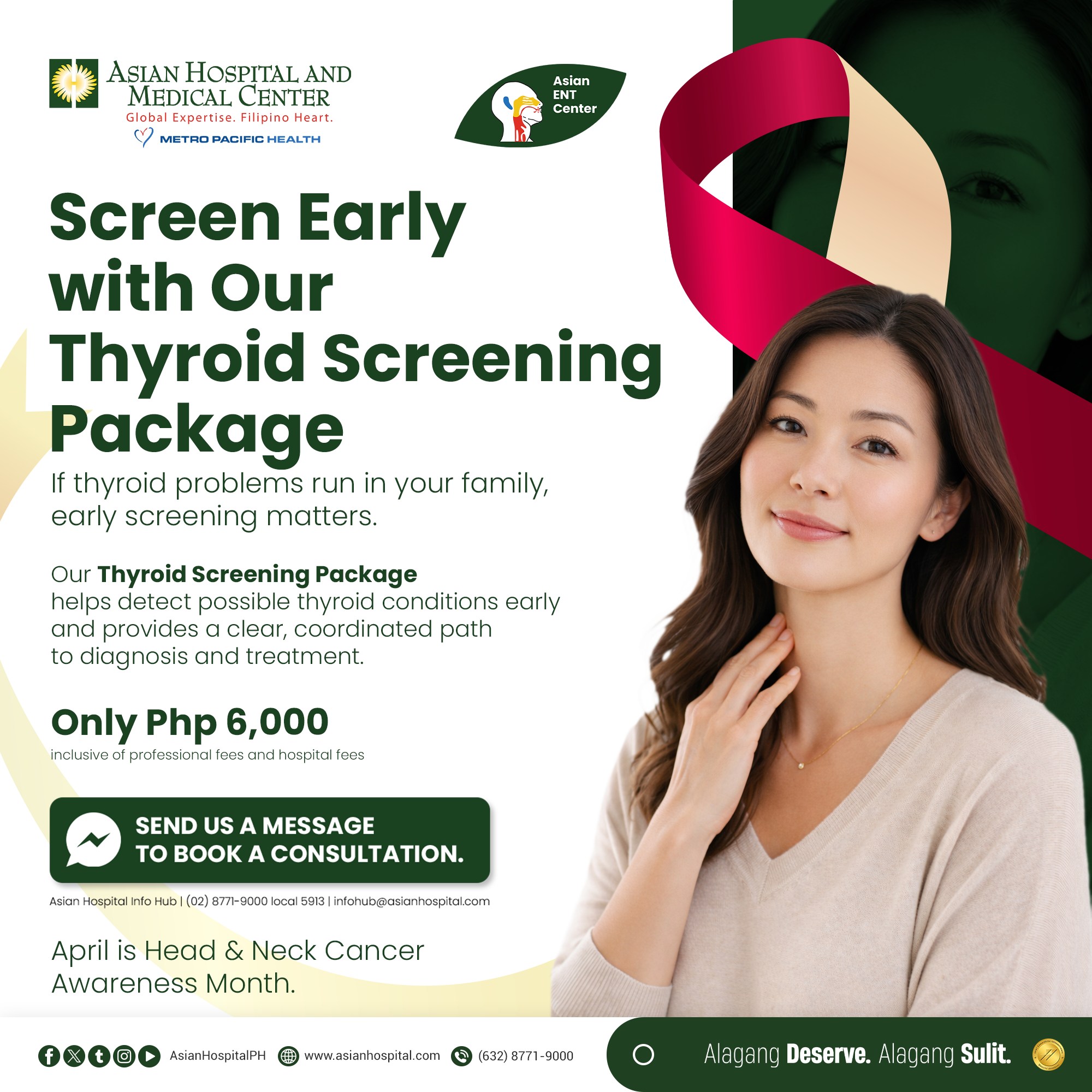 Asian Hospital and Medical Center Facebook ad