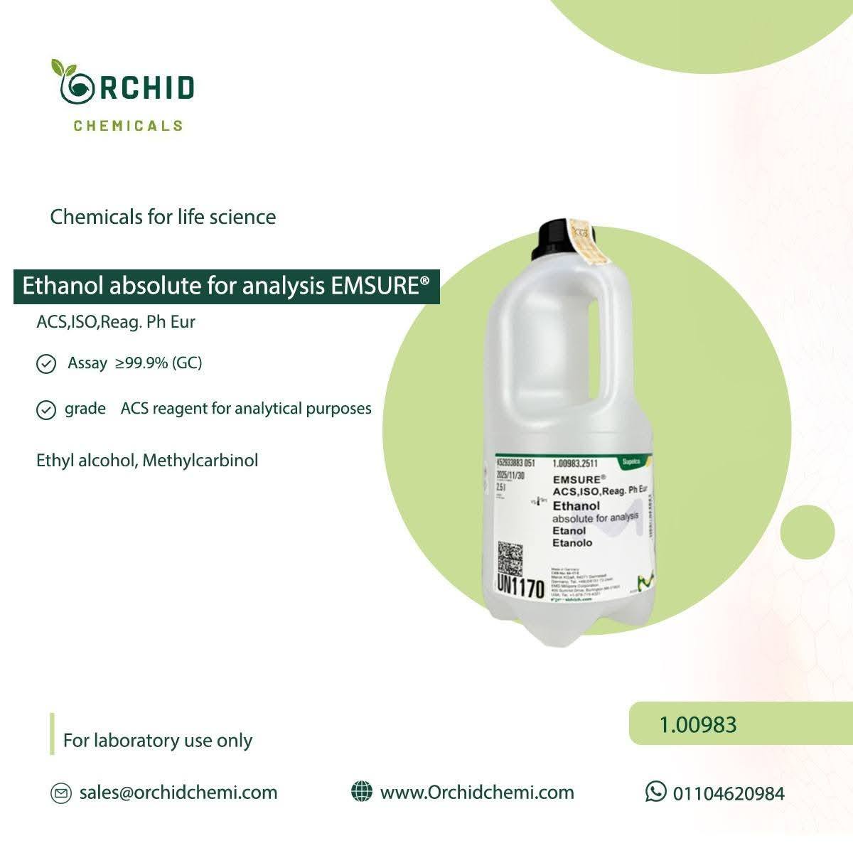 Orchid Chemicals اوركيد للكيماويات المعملية Facebook ad: احتياجاتك من الكيماويات… بجودة موثوقة وأسعار أفضل!