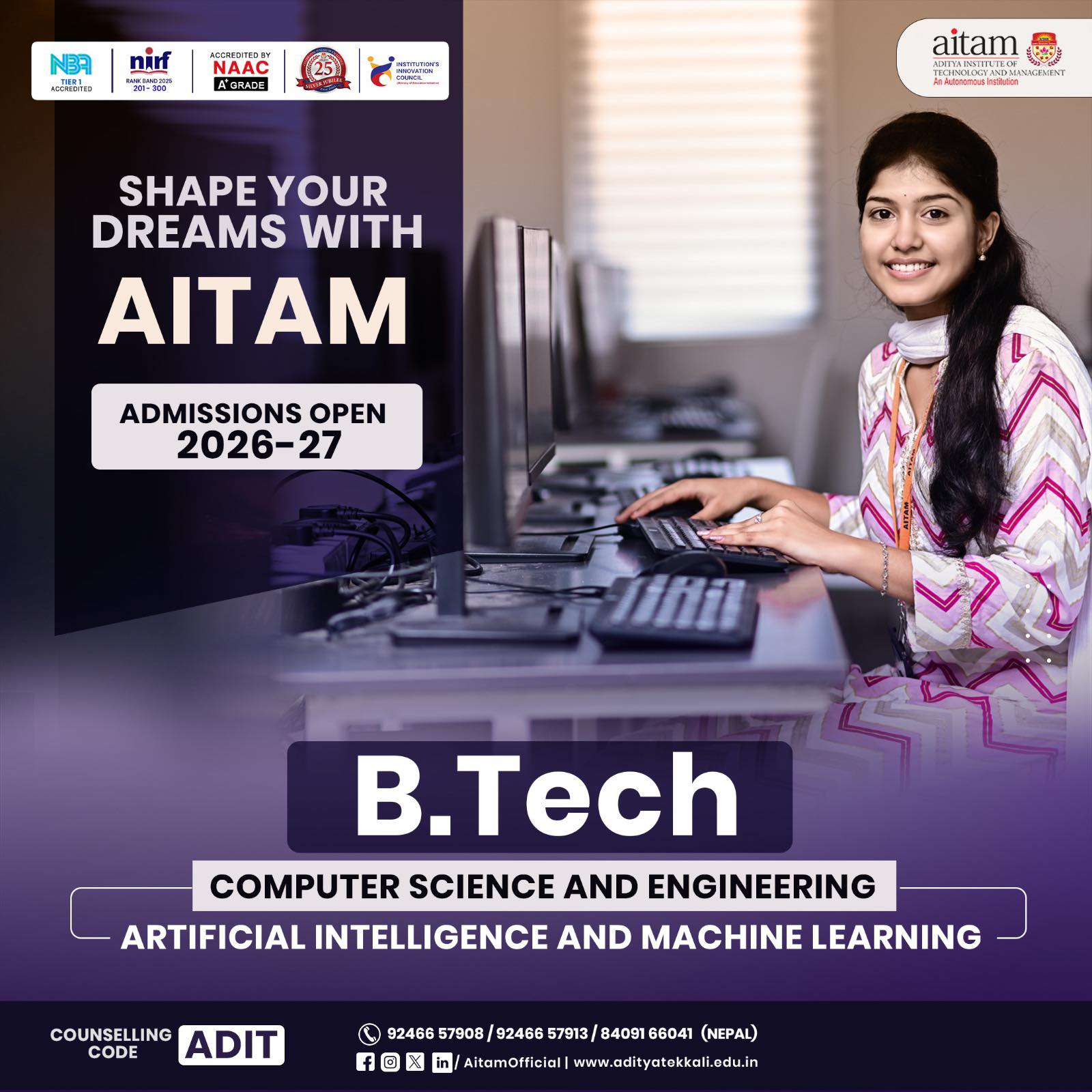 AITAM, Tekkali Facebook ad: Best Autonomous Engineering College in AP