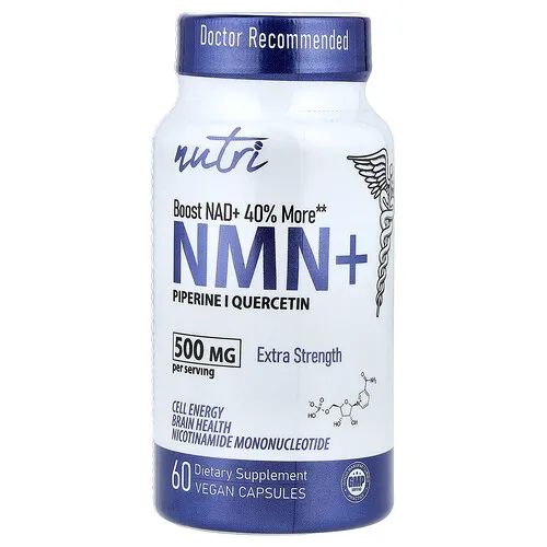 iHerb.com Arabic Facebook ad