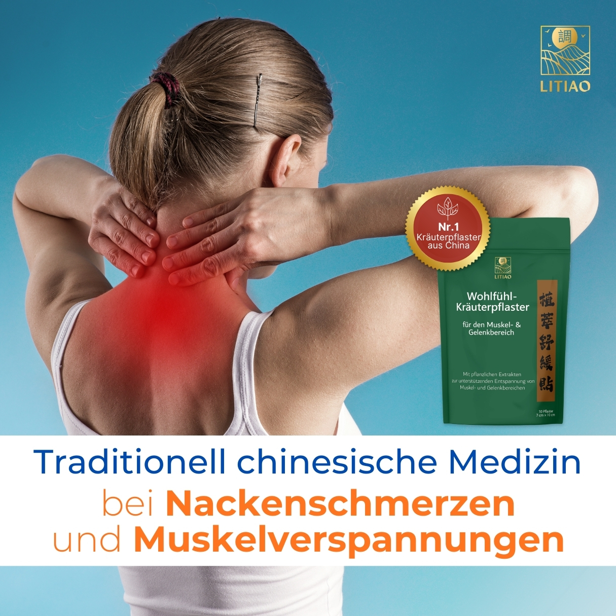 MeinHeiltee Facebook ad from Mar 23, 2026