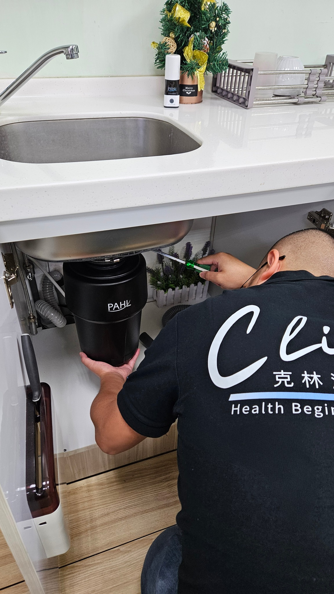 Clinwater 克林淨水 Facebook ad from Aug 7, 2025