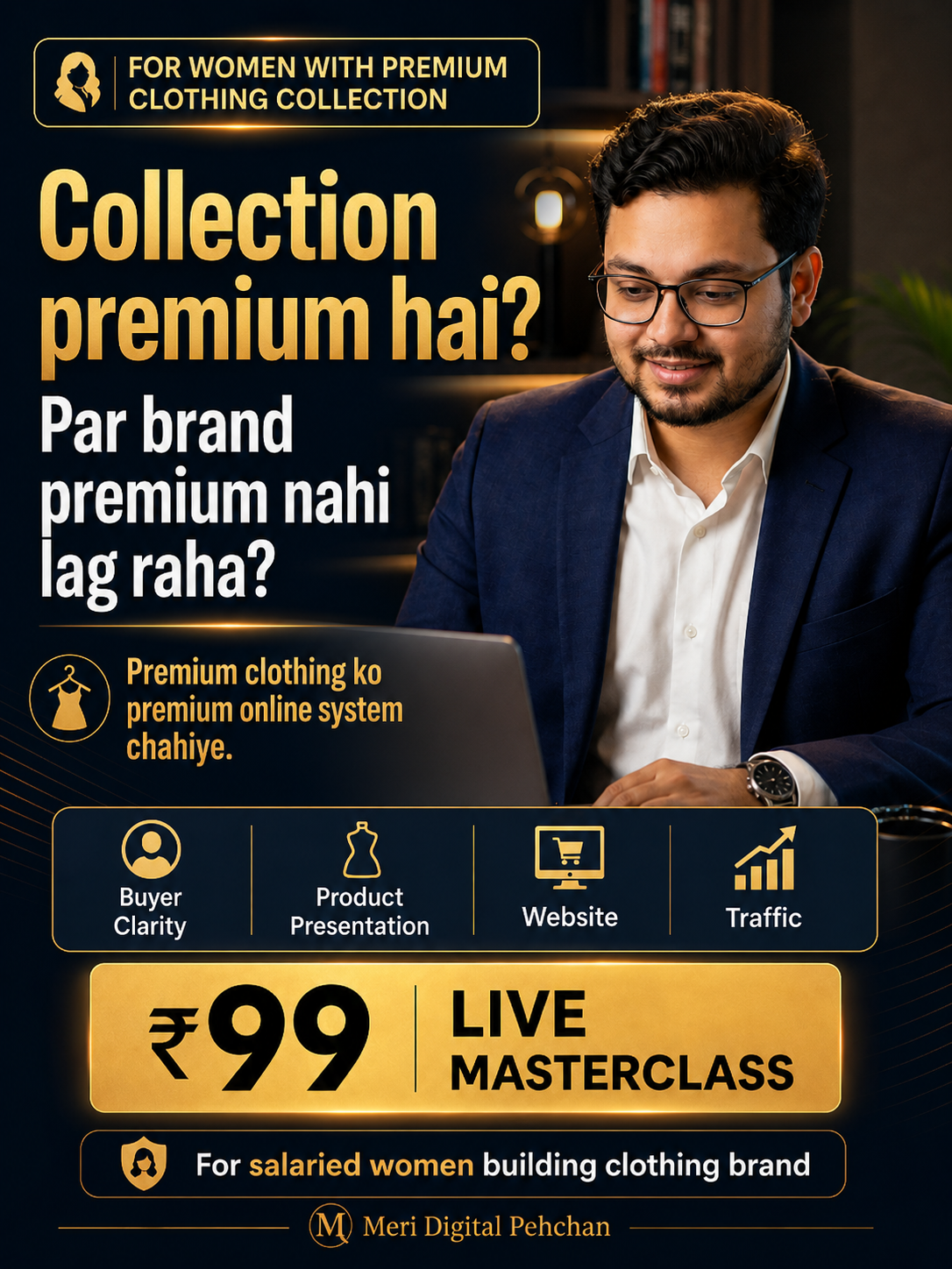 Meri Digital Pehchan Facebook ad